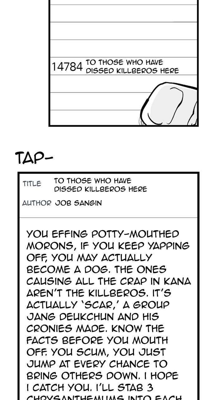 Hellper 2 <KillBeros> Chapter 186 page 23 - 