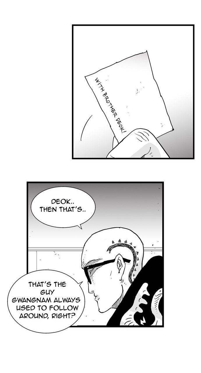 Hellper 2 <KillBeros> Chapter 186 page 40 - 