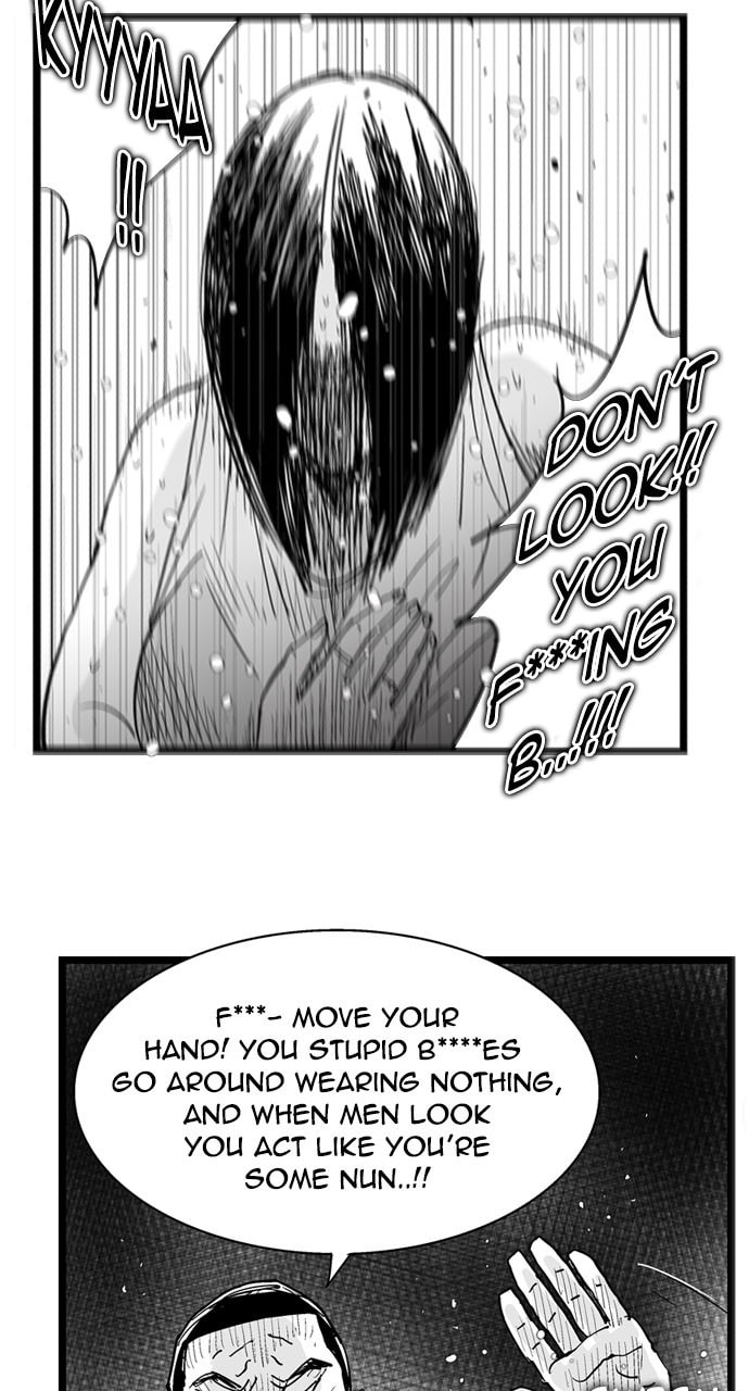 Hellper 2 <KillBeros> Chapter 186 page 9 - 