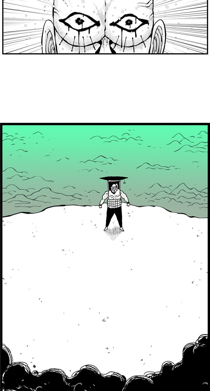 Hellper 2 <KillBeros> Chapter 187 page 33 - 