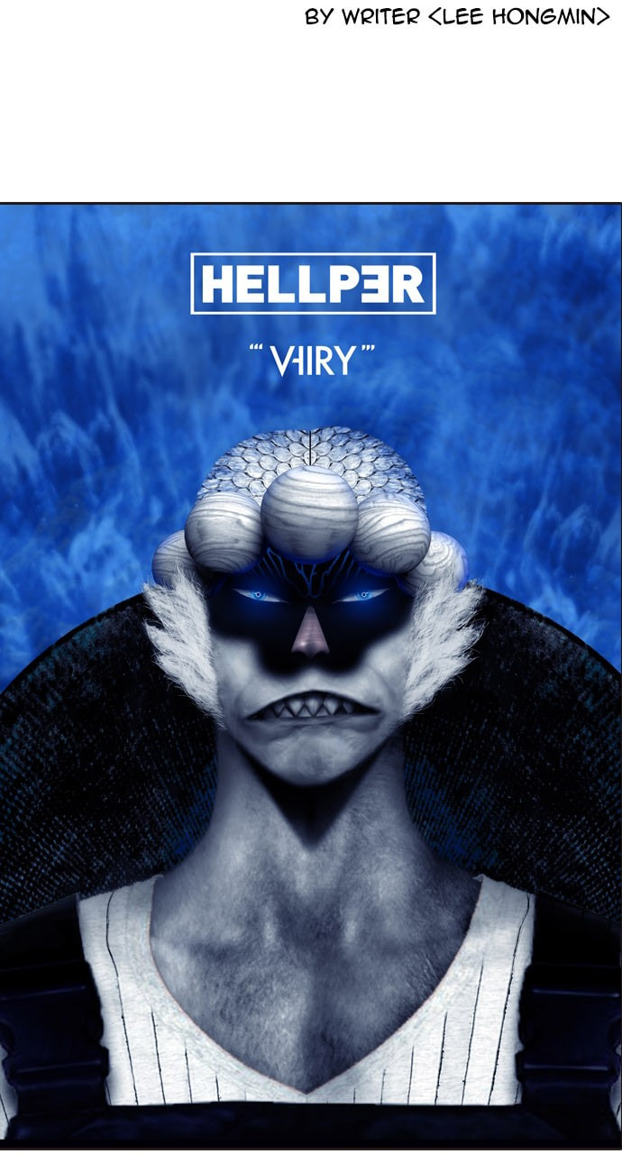 Hellper 2 <KillBeros> Chapter 188 page 9 - 