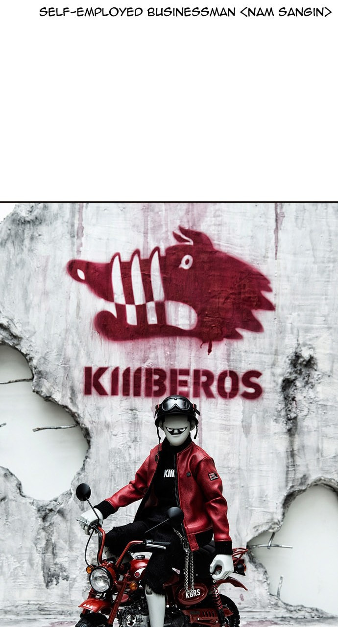 Hellper 2 <KillBeros> Chapter 188 page 10 - 