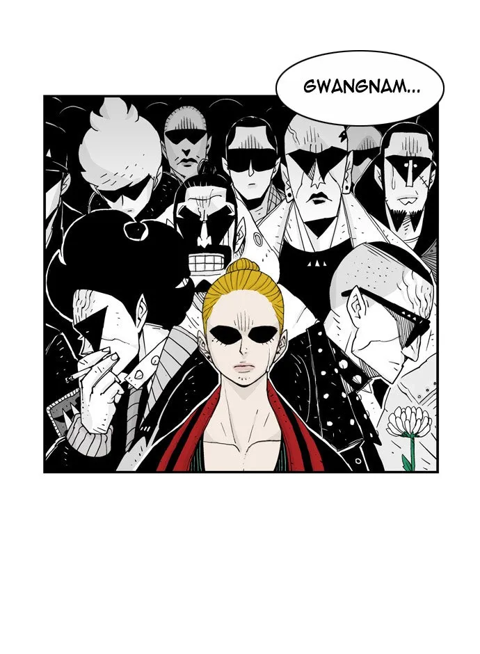 Hellper Chapter 1 page 8 - 