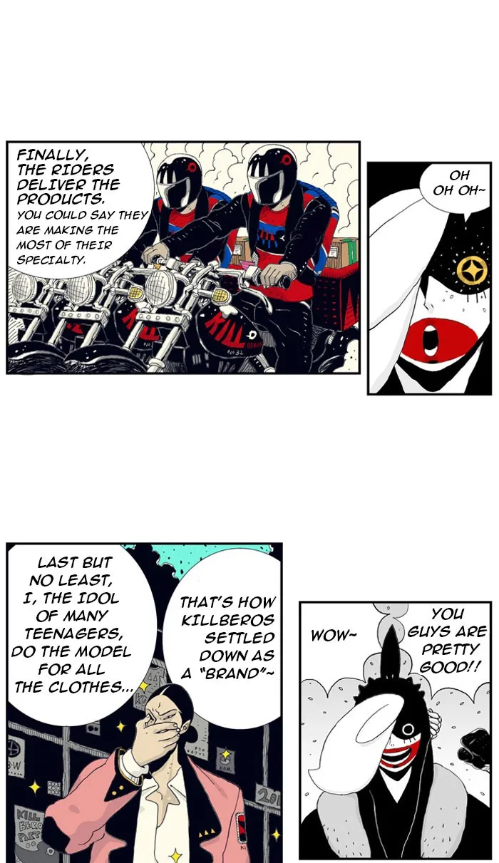 Hellper Chapter 10 page 14 - 