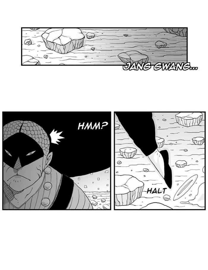 Hellper Chapter 10 page 20 - 