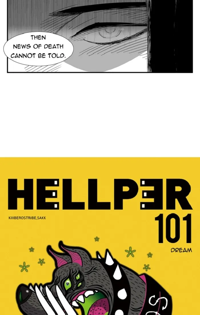 Hellper Chapter 102 page 16 - 