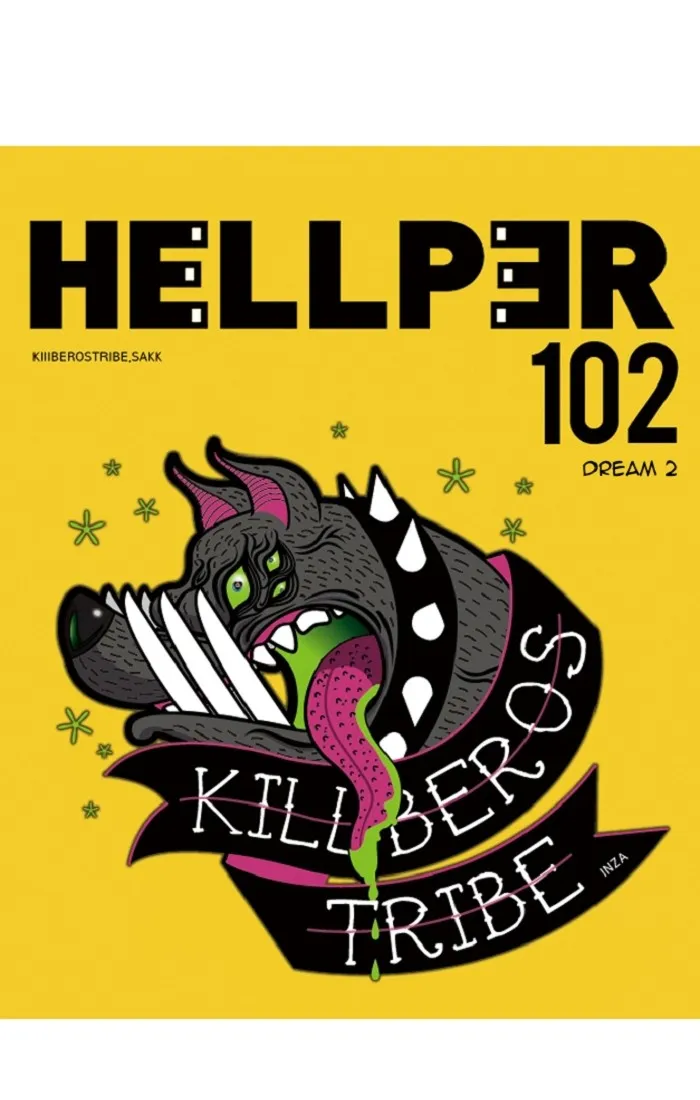 Hellper Chapter 103 page 1 - 