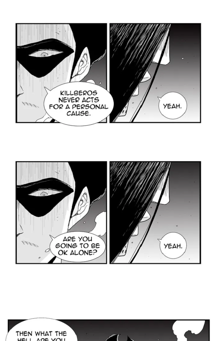 Hellper Chapter 104 page 12 - 