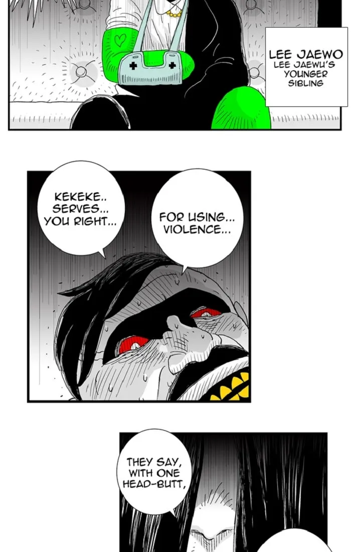 Hellper Chapter 104 page 32 - 