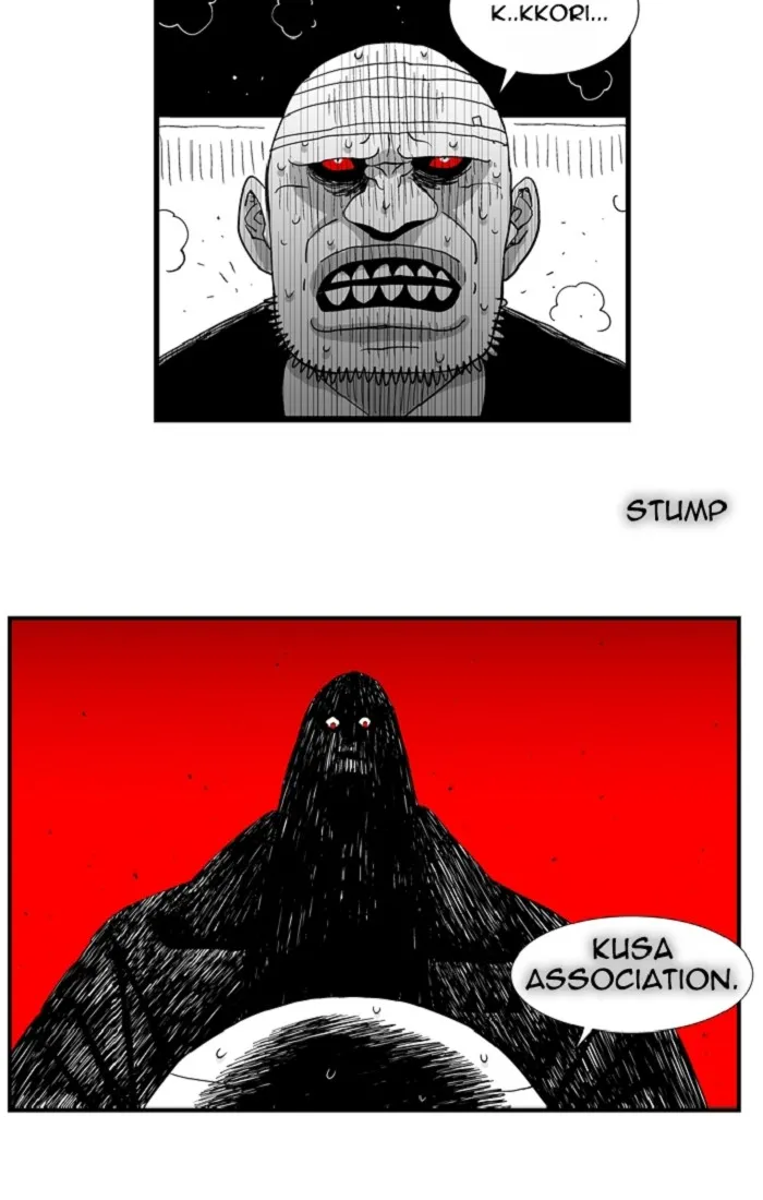 Hellper Chapter 104 page 37 - 
