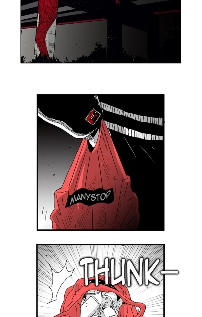 Hellper Chapter 105 page 6 - 