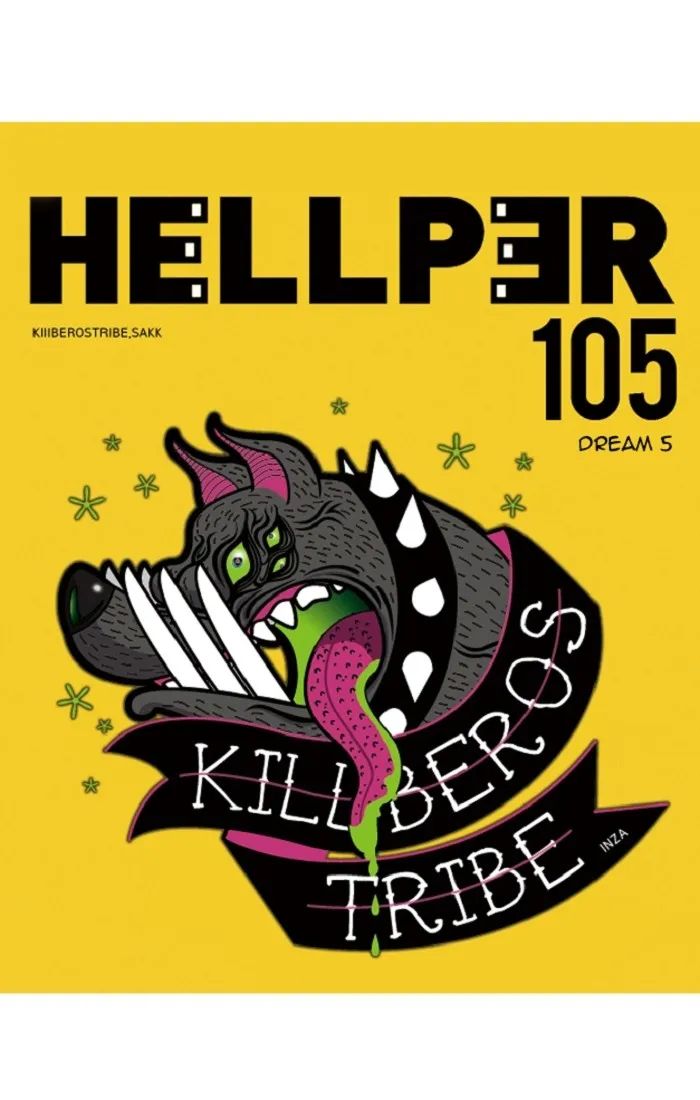 Hellper Chapter 106 page 1 - 