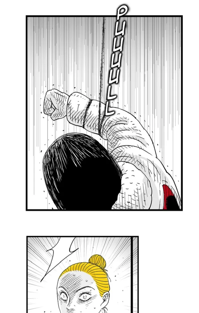 Hellper Chapter 107 page 43 - 