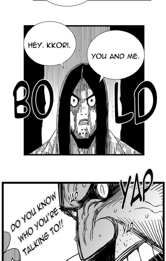Hellper Chapter 108 page 16 - 