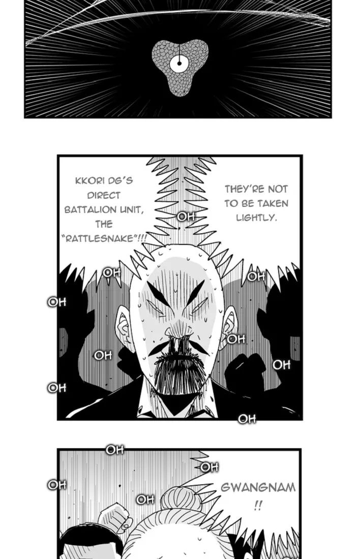 Hellper Chapter 108 page 29 - 