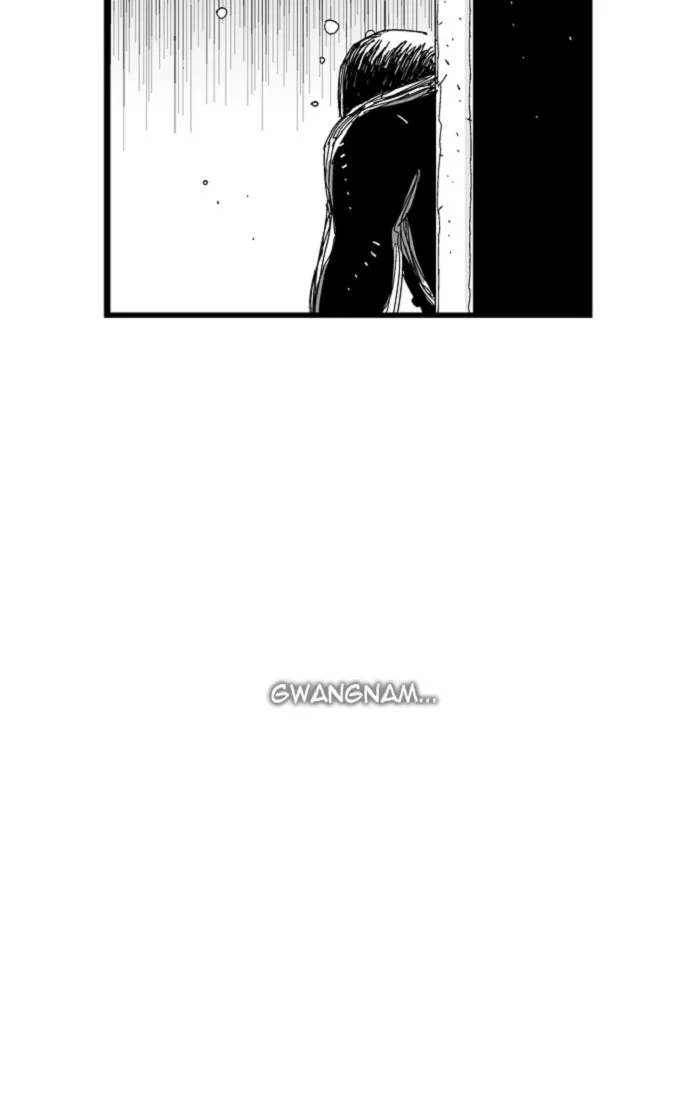 Hellper Chapter 108 page 6 - 