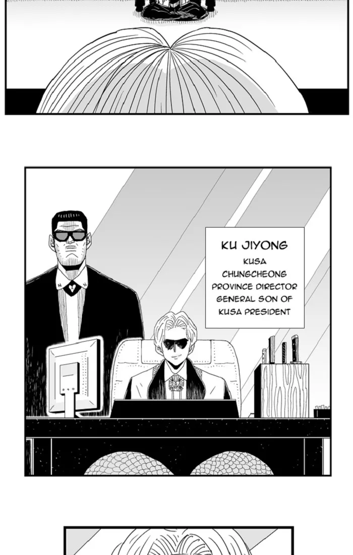 Hellper Chapter 108 page 9 - 