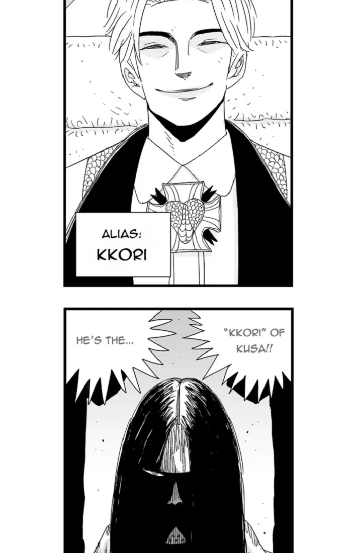 Hellper Chapter 108 page 10 - 