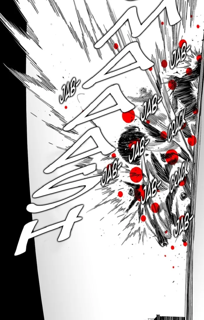 Hellper Chapter 109 page 7 - 