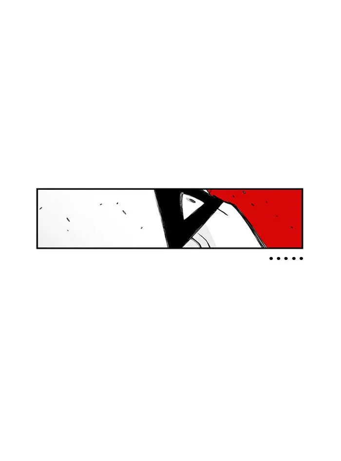 Hellper Chapter 11 page 19 - 