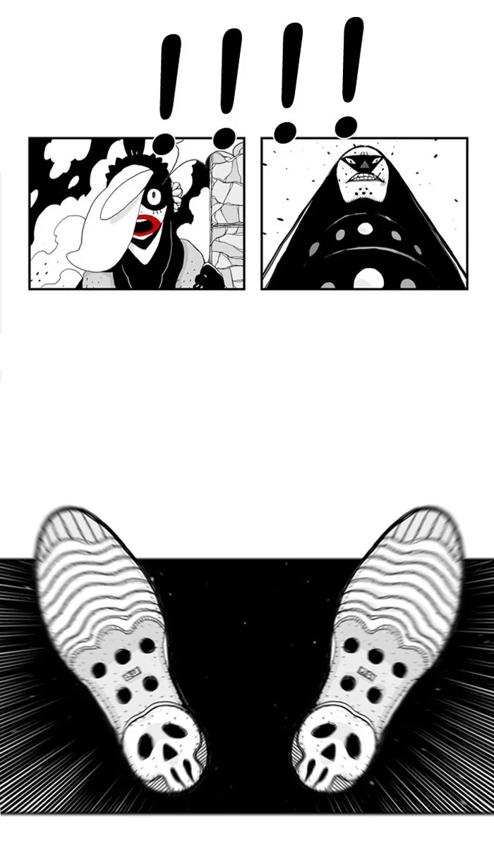 Hellper Chapter 11 page 21 - 
