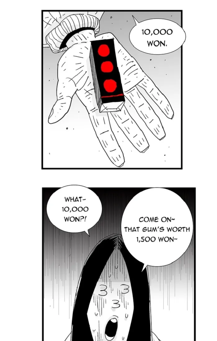 Hellper Chapter 110 page 32 - 