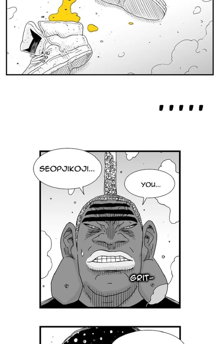 Hellper Chapter 112 page 25 - 