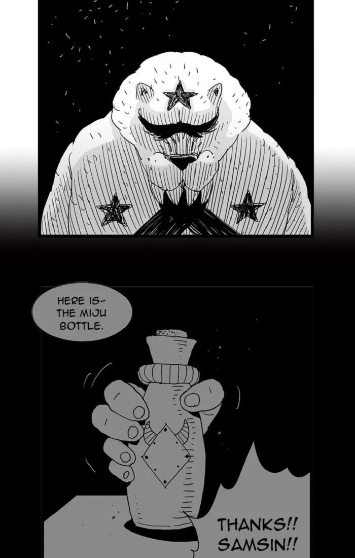 Hellper Chapter 114 page 35 - 