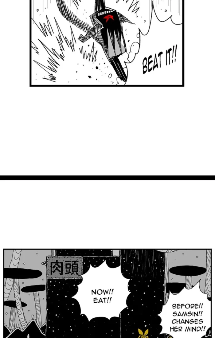 Hellper Chapter 115 page 15 - 