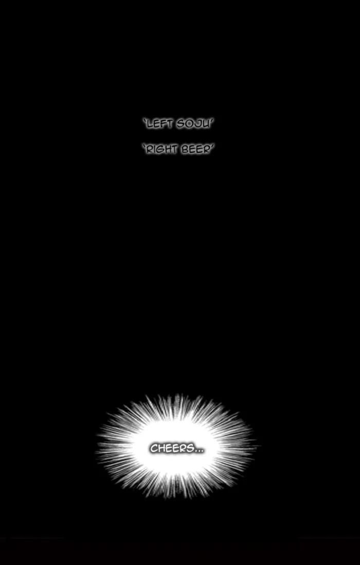 Hellper Chapter 115 page 52 - 