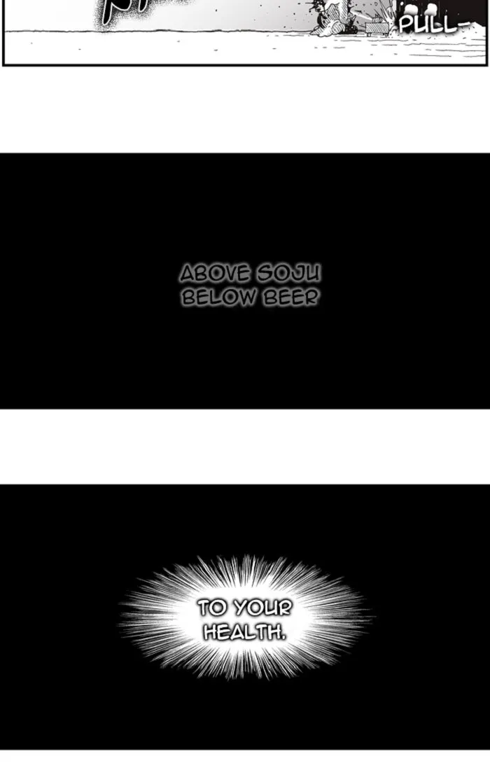 Hellper Chapter 116 page 23 - 