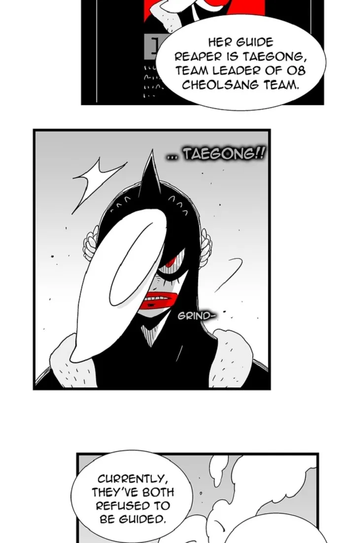 Hellper Chapter 117 page 22 - 