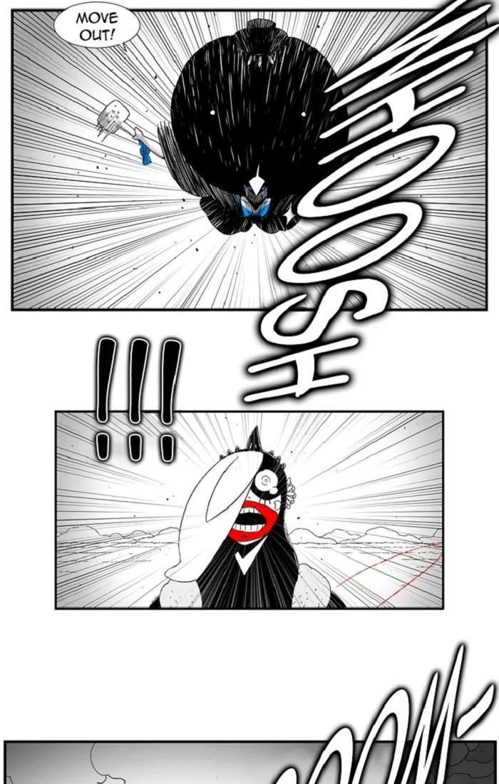 Hellper Chapter 117 page 25 - 