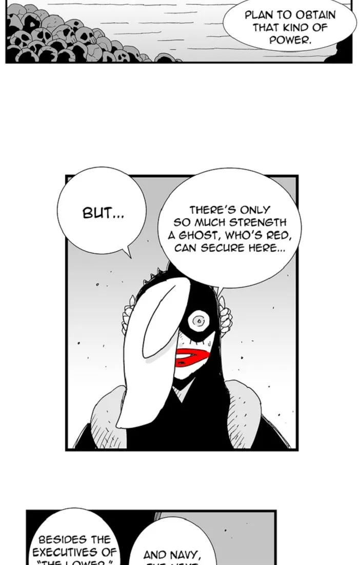Hellper Chapter 117 page 8 - 