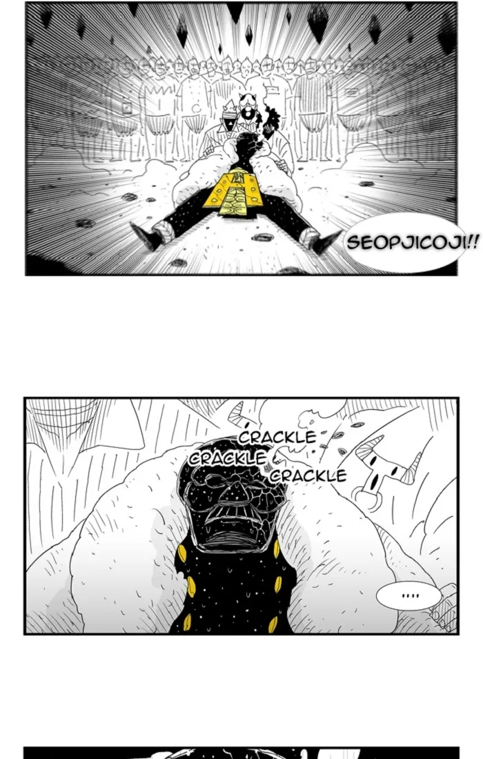 Hellper Chapter 118 page 40 - 