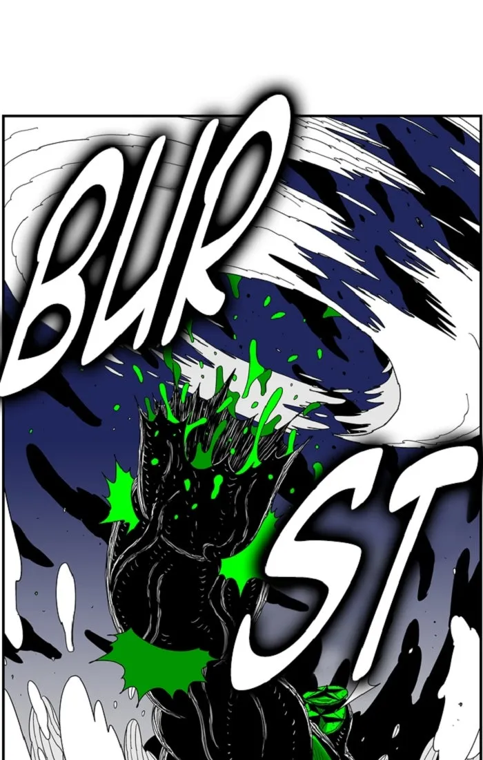 Hellper Chapter 119 page 3 - 