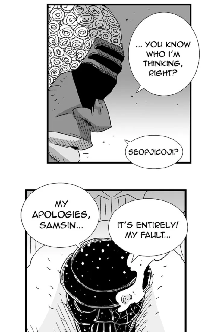 Hellper Chapter 119 page 29 - 