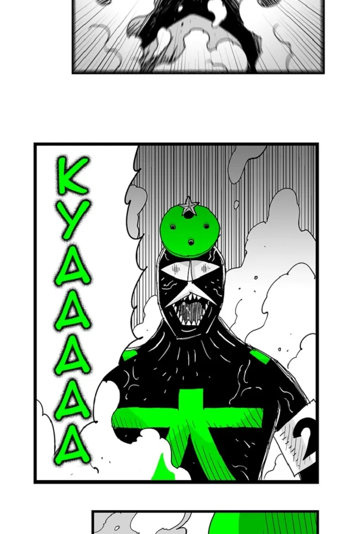 Hellper Chapter 119 page 7 - 