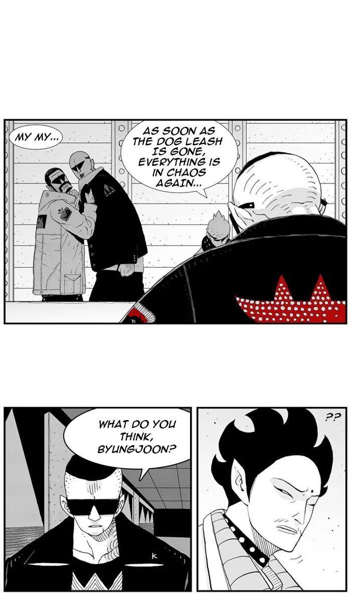 Hellper Chapter 12 page 11 - 