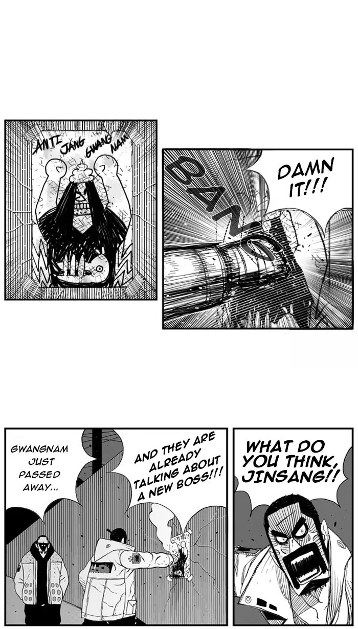 Hellper Chapter 12 page 16 - 