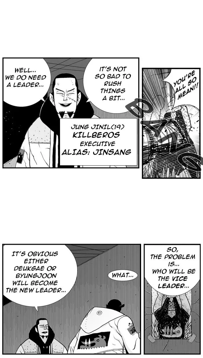 Hellper Chapter 12 page 17 - 