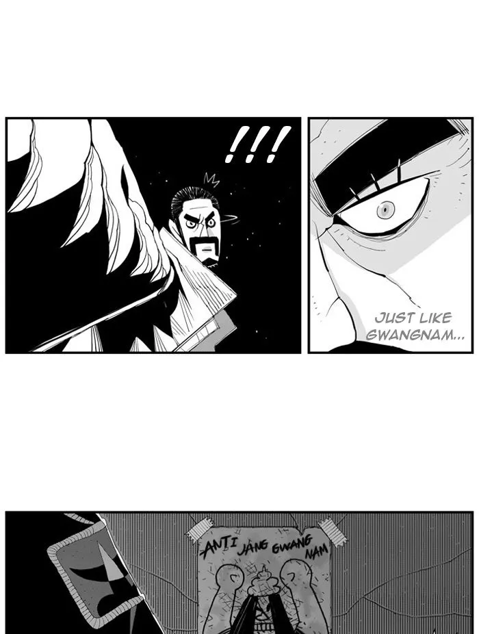 Hellper Chapter 12 page 19 - 