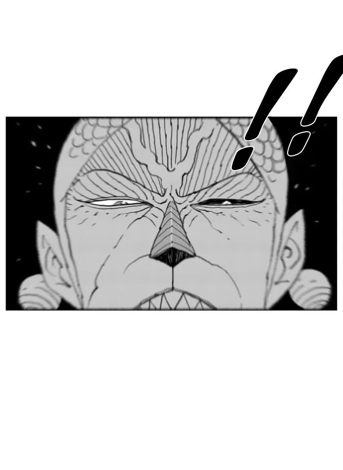 Hellper Chapter 12 page 26 - 