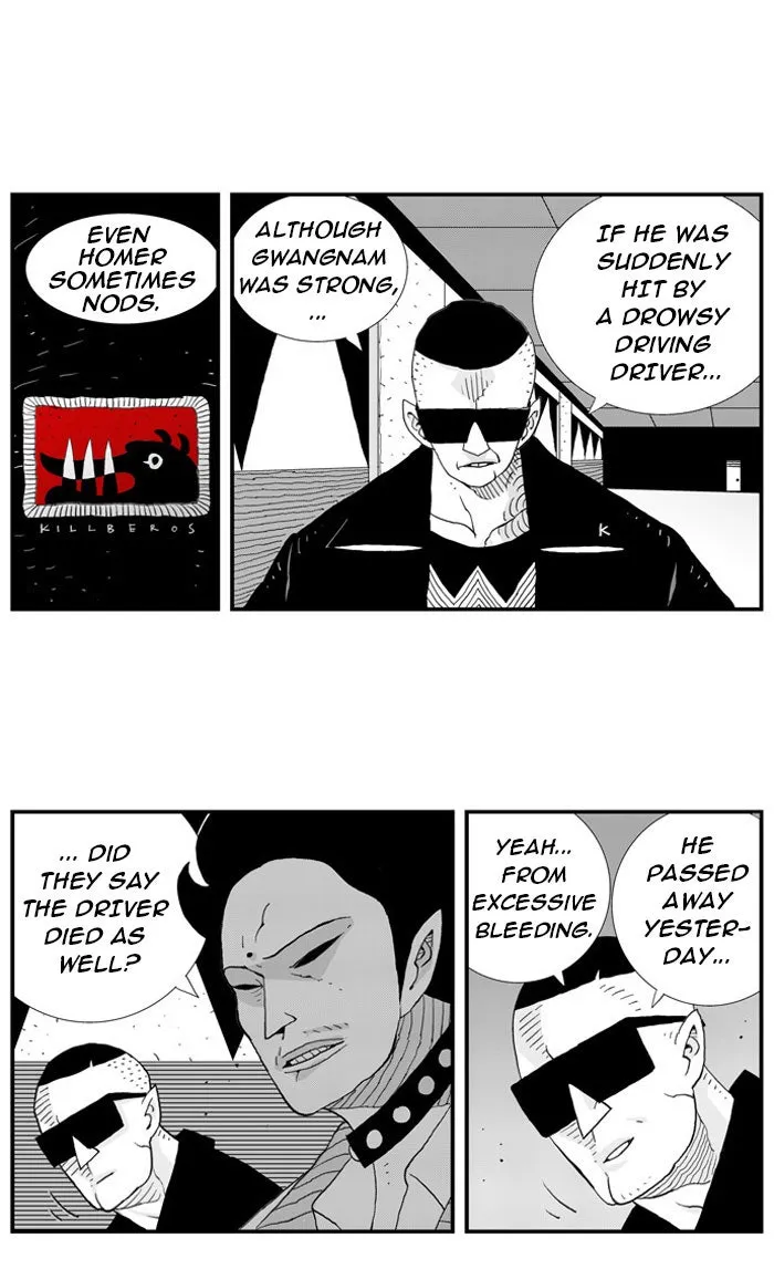 Hellper Chapter 12 page 6 - 