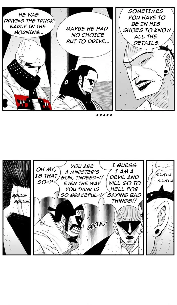 Hellper Chapter 12 page 8 - 