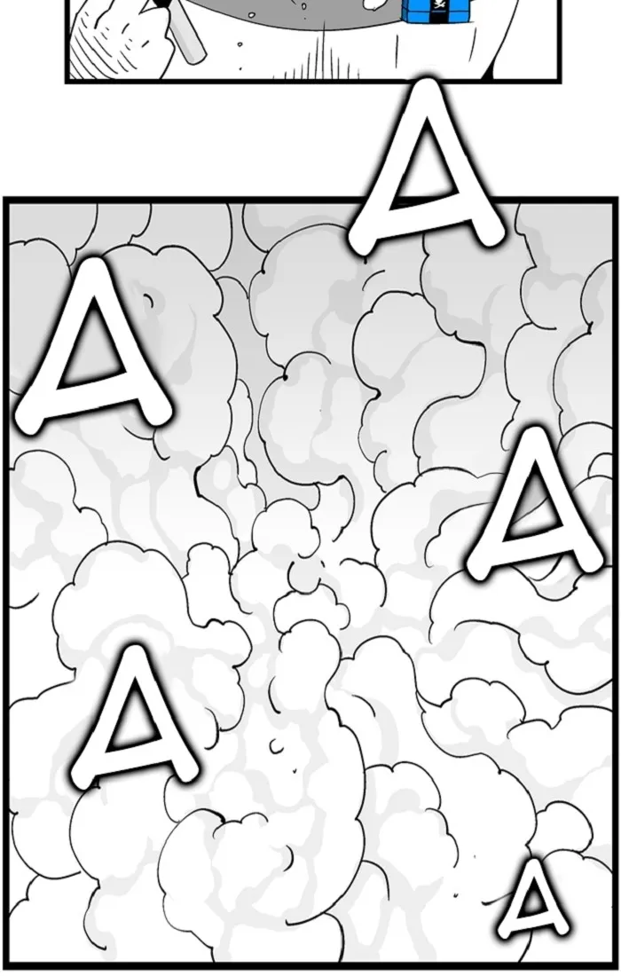 Hellper Chapter 120 page 12 - 