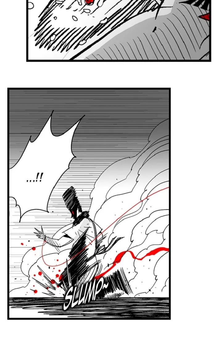 Hellper Chapter 120 page 7 - 