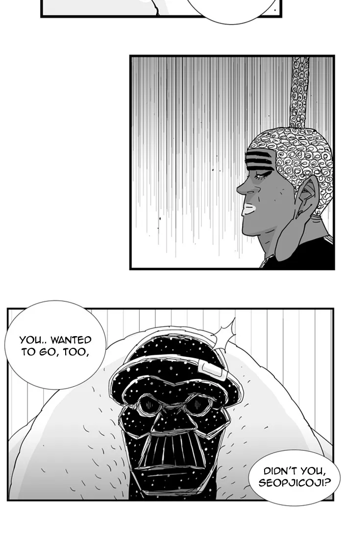 Hellper Chapter 121 page 13 - 