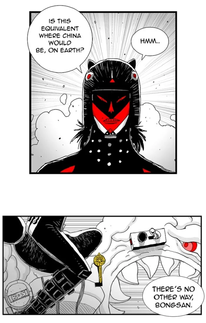 Hellper Chapter 121 page 37 - 