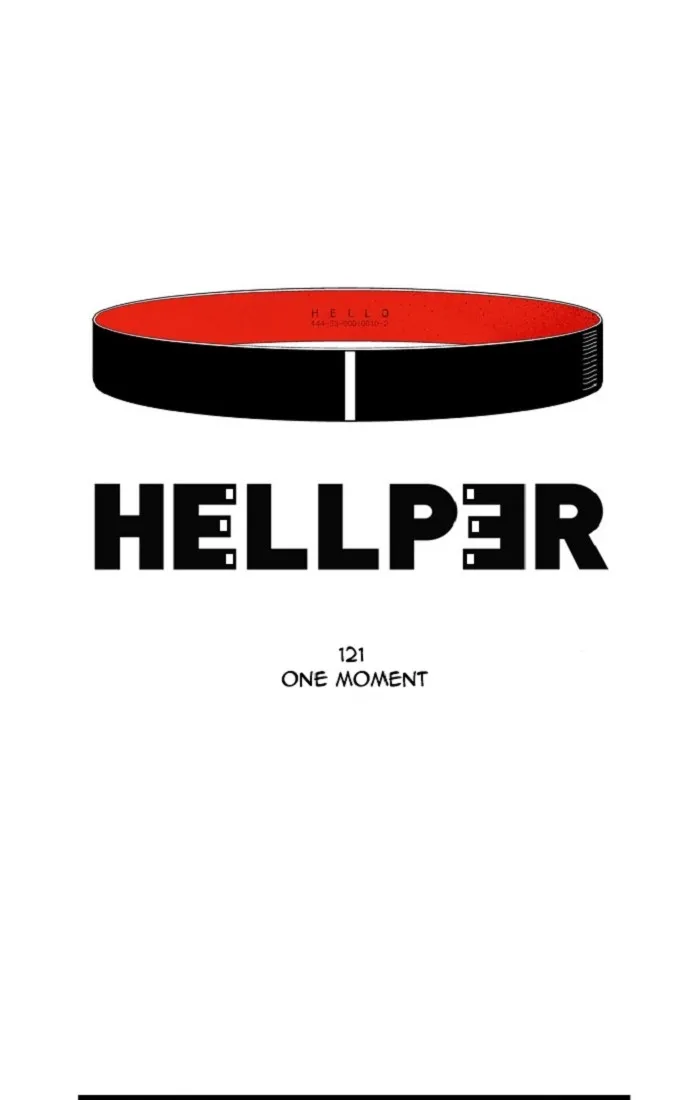 Hellper Chapter 122 page 1 - 